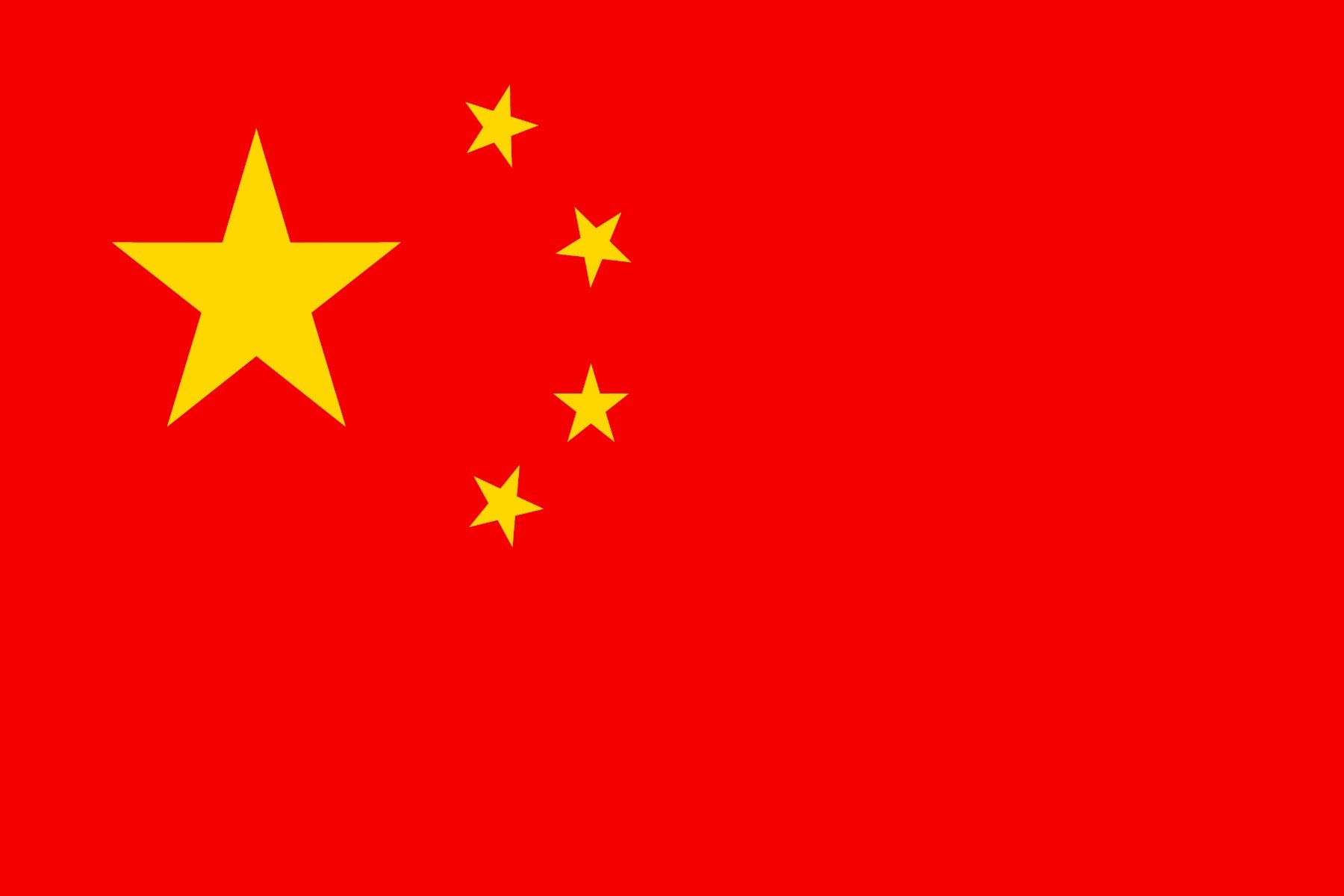 Chinesische Flagge